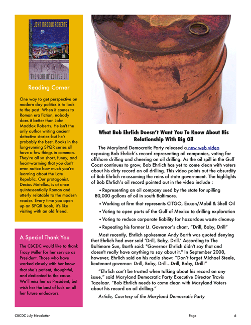 6July_2010_CBCDC_Newsletter.gif