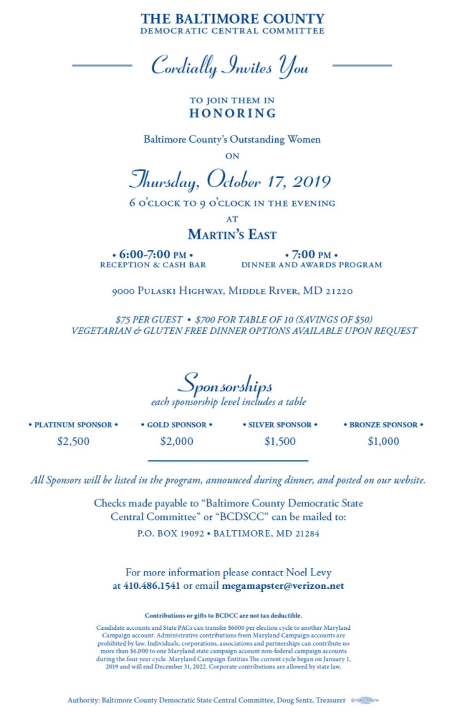 Unity Dinner
        2019
